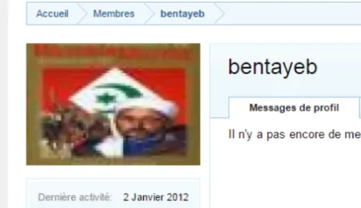 Bentayeb.png