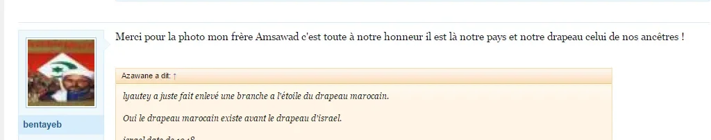 Bentayeb 2.png