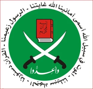 1619138_6_e035_logo-de-la-confrerie-des-freres-musulmans.jpg