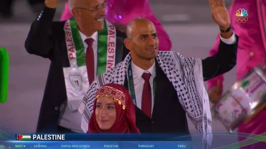 Palestine.jpg