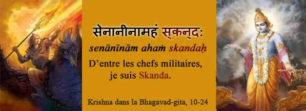 Krishna_Skanda_Mahabharata.jpg