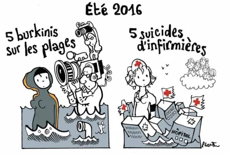 ete2016.jpg
