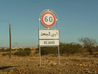 panneau.jpg