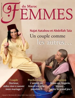 najat-abdallah.jpg
