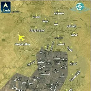 EIKirkouk.JPG