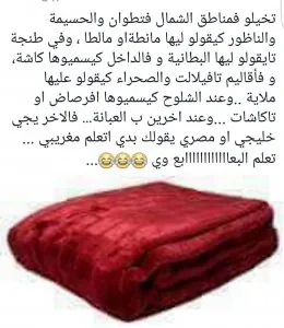 FB_IMG_1479766272784.jpg
