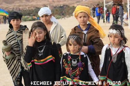 Timlsit imazighen (icawiyen) n Awras.jpg