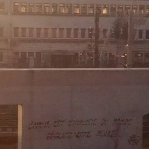 image.jpeg