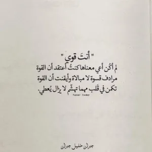 15826692_1133838796729312_2688481276561384576_n.jpg