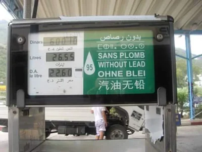 Sans plomb.png
