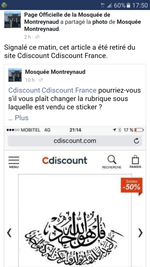 Screenshot_20170121-175041.png