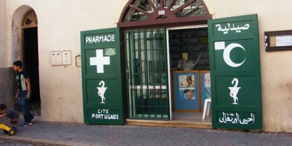 pharmacie-de-garde-maroc.jpg