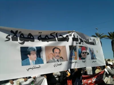majidi.jpg