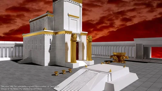 778742800pxJerusalemtemple4.jpg