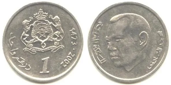 maroc_12.JPG