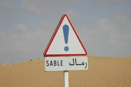 Maroc1.jpg