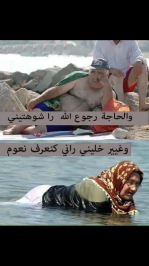 IMG_6358.PNG