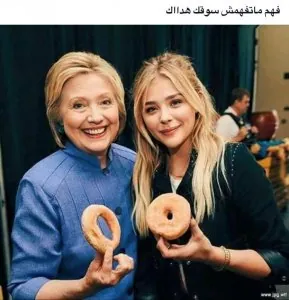 WhatsApp Image 2017-08-10 at 09.58.53.jpeg