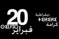 20-2-11.jpg