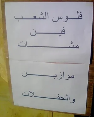 andcm5.jpg
