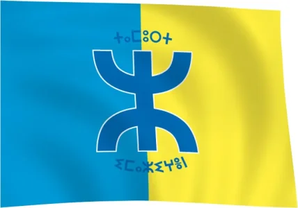 Drapeau kabyle II.jpg