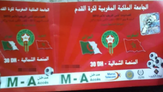 maroc00000.jpg