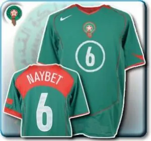 maillot 2004.jpg