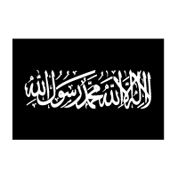 Islamic_Flag_Drapeau_Islam_Khilafah-logo-E5EFA3A534-seeklogo.com.gif