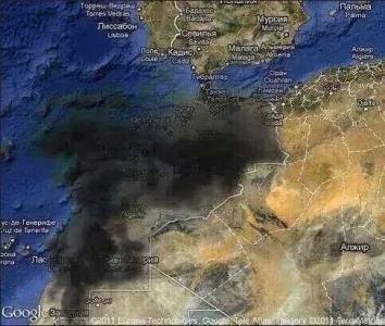 marosaidespace.JPG