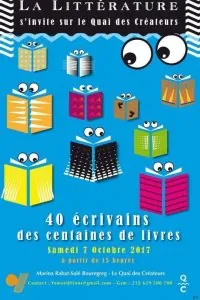 o-LITTRATURE-QUAI-DES-CRATEURS-570.jpg