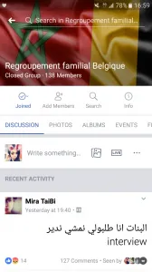 Screenshot_20171109-165950.png