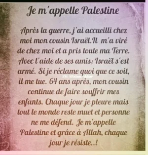 palestine1.jpg
