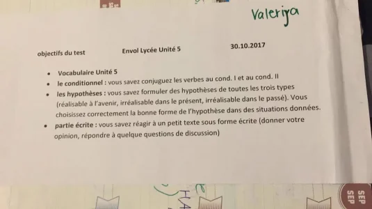 prof2.jpg