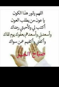 IMG-20171229-WA0000.jpg