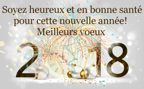 2018.jpg