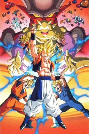 dragon-ball-z-affiche-film-12.jpg