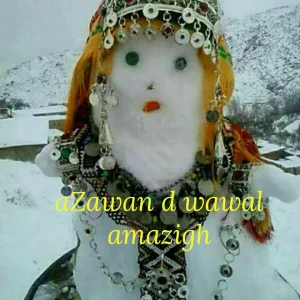 textgram_1515784306.png