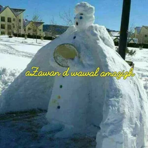 textgram_1515773739.png
