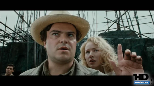 test-blu-ray-king-kong-2005-5.jpg