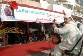 galette1.jpg
