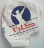 imagesCA5VUHSE.jpg