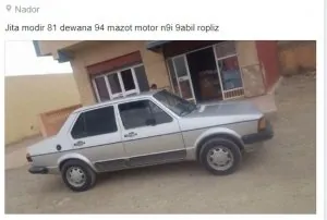 auto.jpg