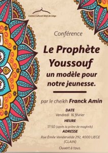 prophete-youssouf-exemple-jeunesse-300x424.jpg