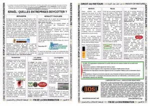 Entreprises-à-boycotter.jpg