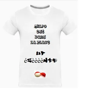 milro t shirt.png