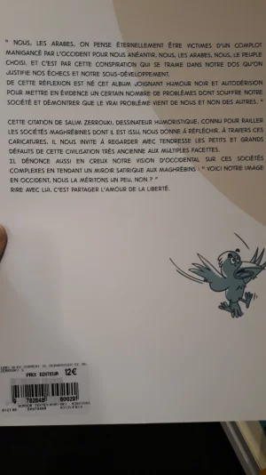 20180411_185723.jpg