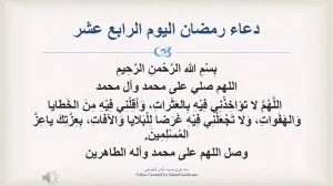 IMG-20180530-WA0000.jpg