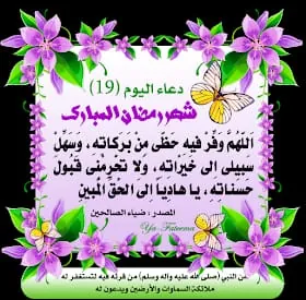 IMG-20180604-WA0000.jpg