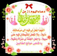 IMG-20180606-WA0000.jpg