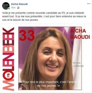 daoudi.jpg